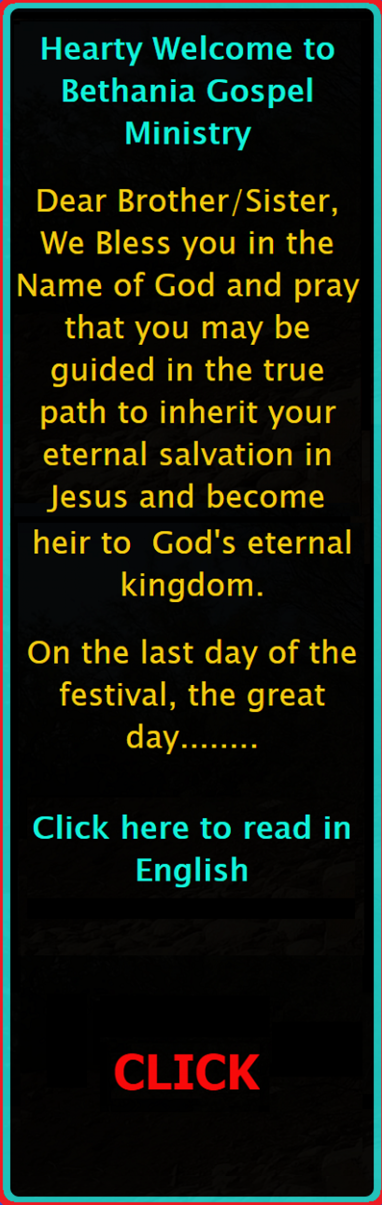 Bethania Gospel Ministry English Page