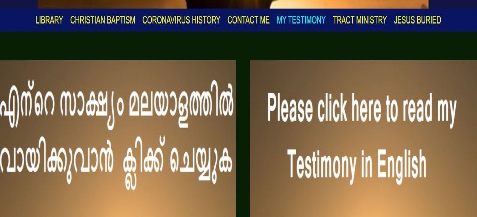 gallery/maramon